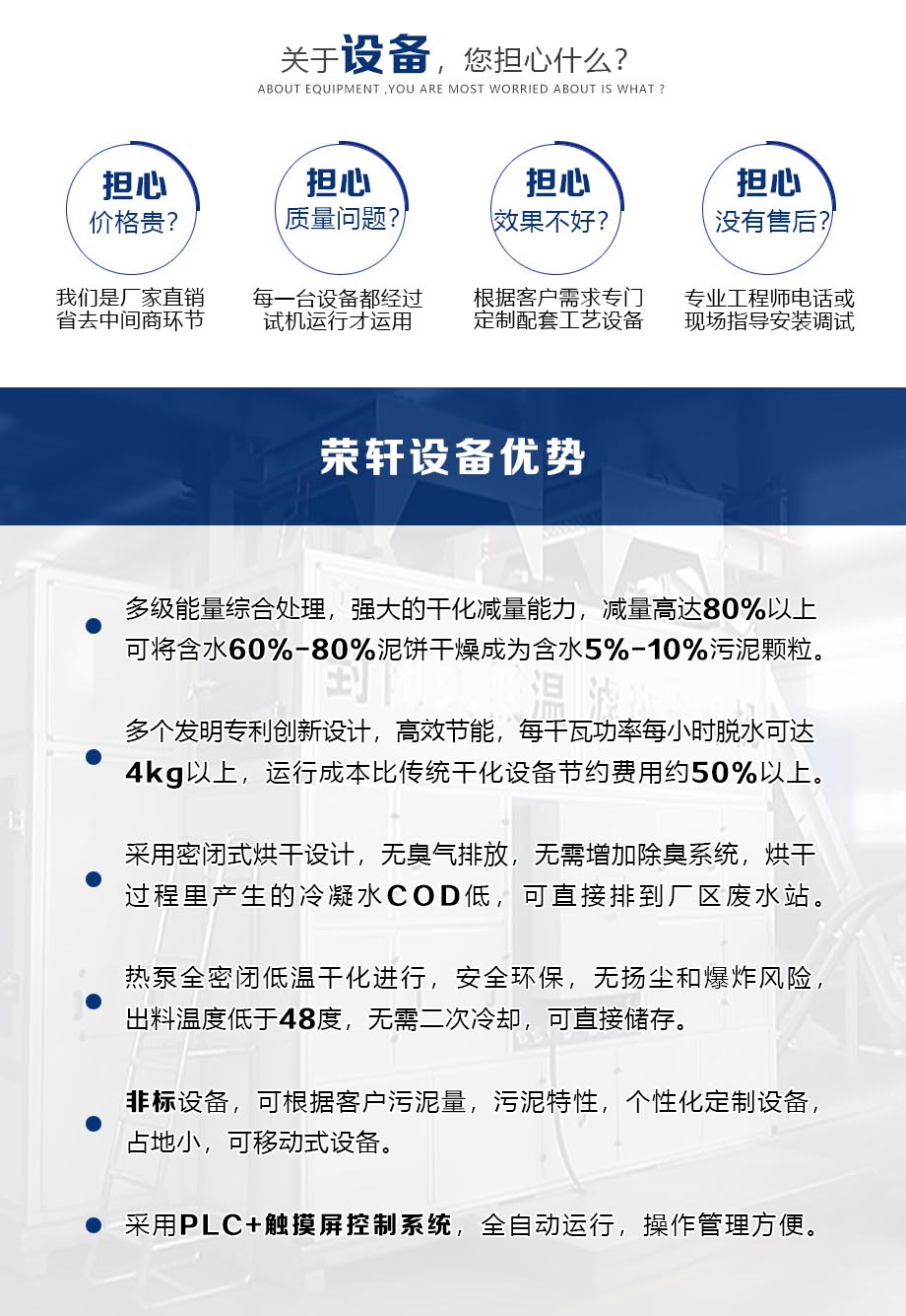 ����������O(sh��)��2.jpg