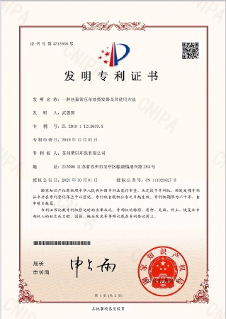 һ�N��ó�����Ч���l������ʹ�÷���
