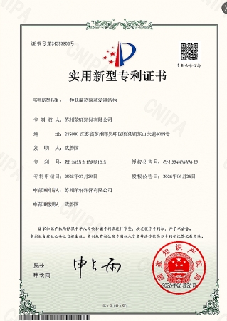 һ�N�͜�?z��)�����l(f��)���Y(ji��)��(g��u)